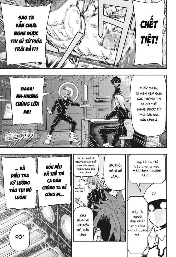 Agravity Boys - Page 4