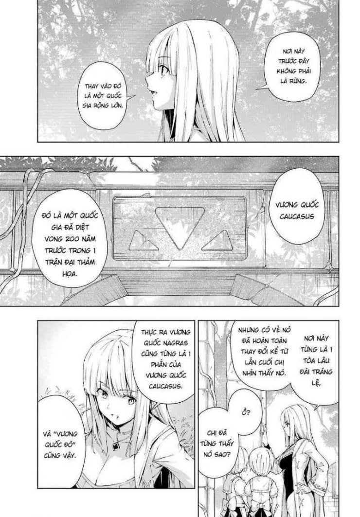 Kiếm Sĩ Được Gọi Là Thiên Kiếm Ma Thuật Sư - Page 5