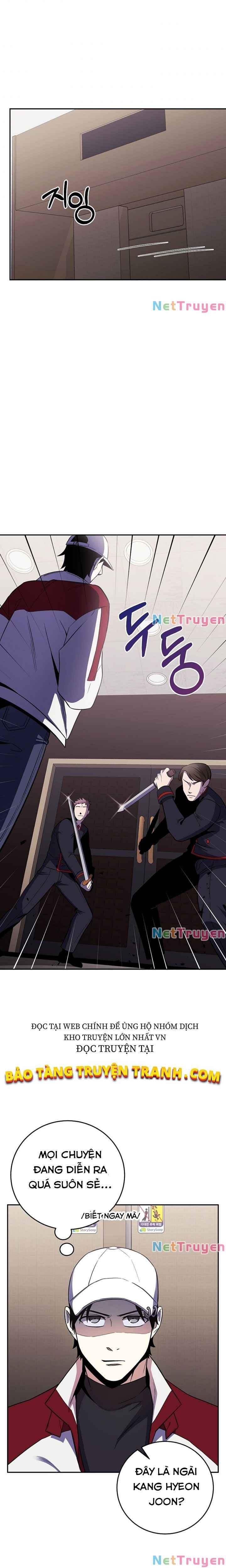 Tôi Là Thợ Săn Có Sức Mạnh Của 99 Vạn Tiền Kiếp - Page 24