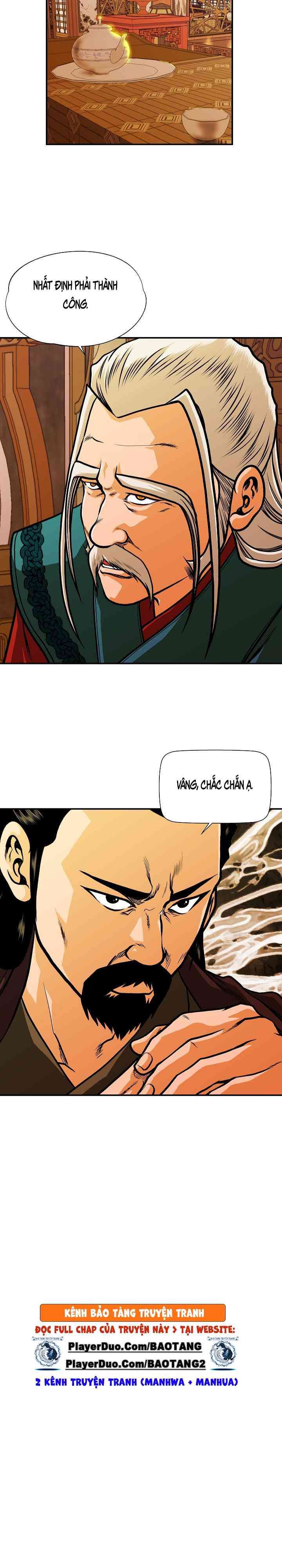 Ngũ Hợp Chí Tôn - Page 19