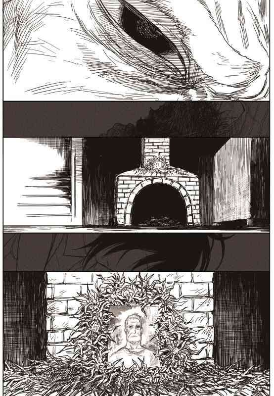 Đường Chân Trời - Page 22