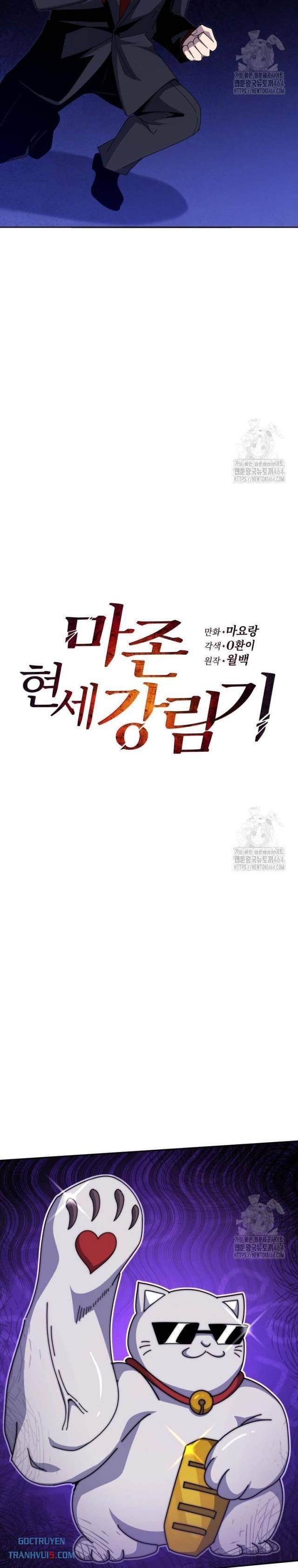 Ma Tôn Tái Thế - Page 12