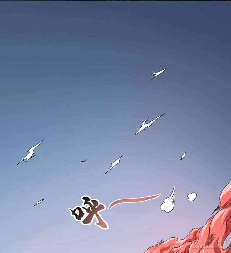 Nghịch Thiên Chiến Kỷ - Page 23