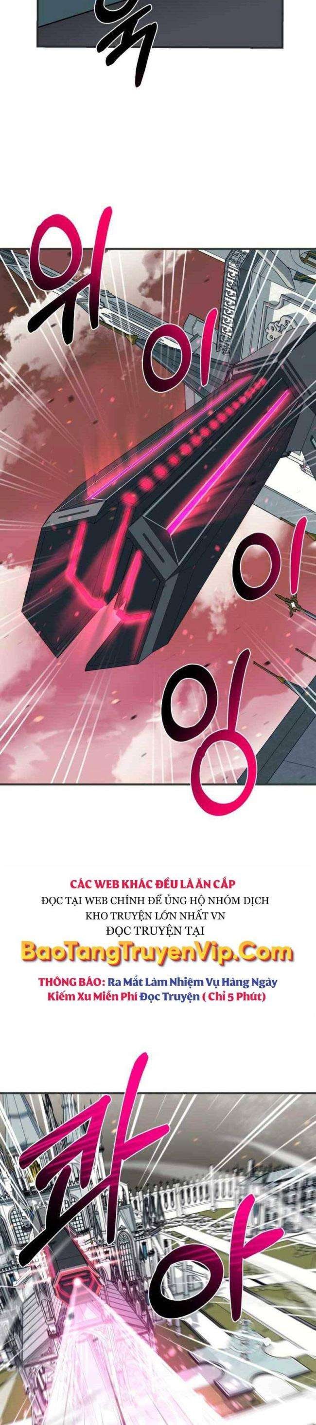 Tôi Càng Ăn Càng Trở Nên Mạnh Mẽ - Page 14