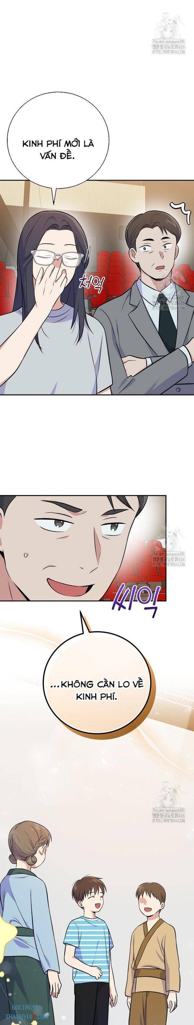 Làm Siêu Sao Từ 0 Tuổi - Page 4