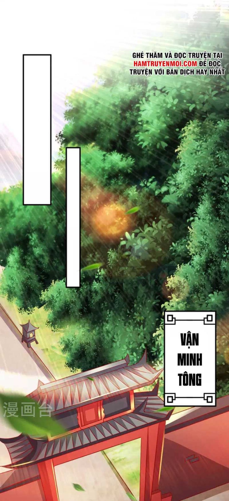 Tiên Đế Xâm Nhập - Page 13