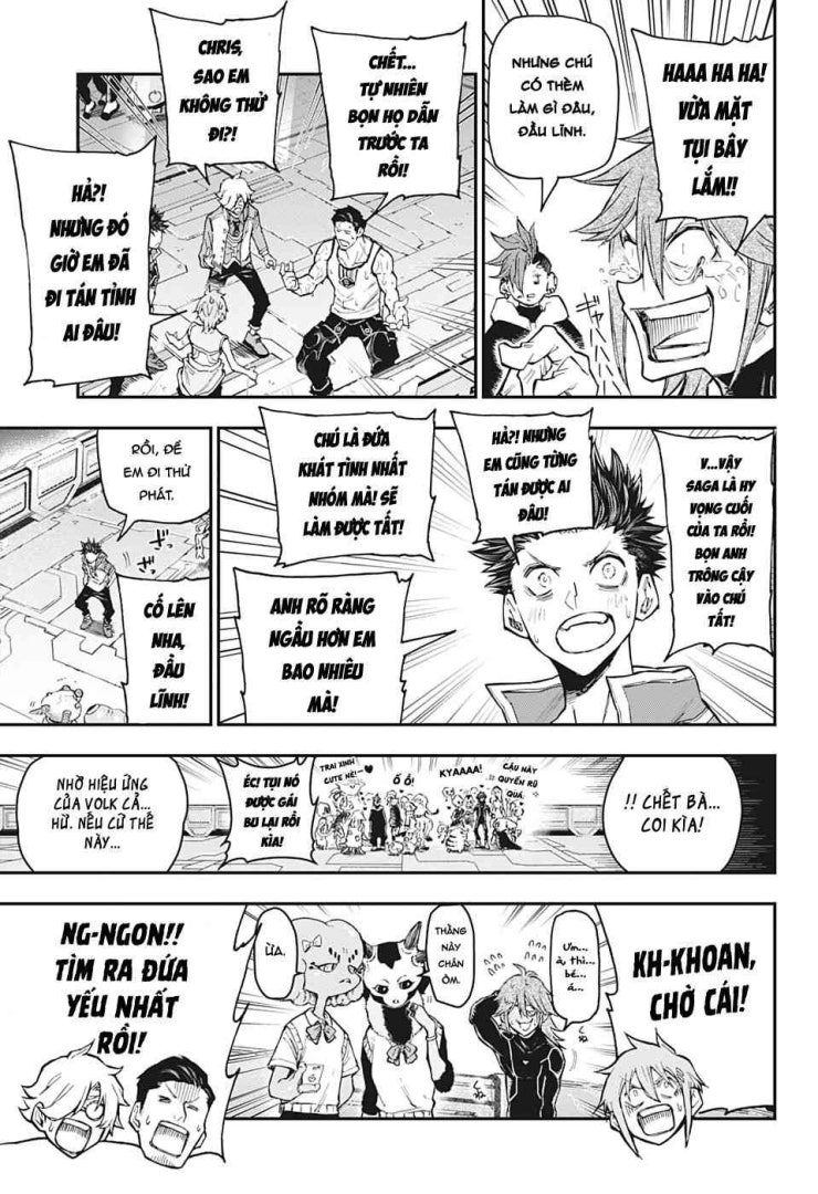 Agravity Boys - Page 19