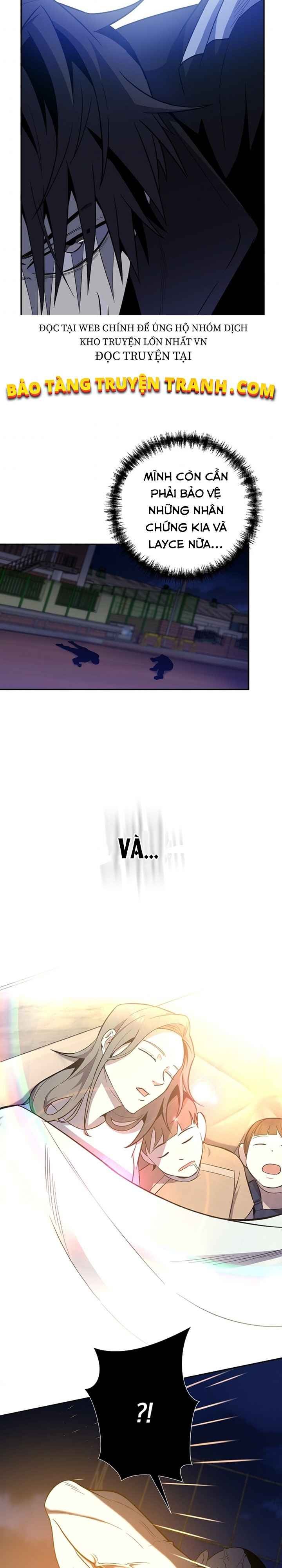 Tôi Là Thợ Săn Có Sức Mạnh Của 99 Vạn Tiền Kiếp - Page 22