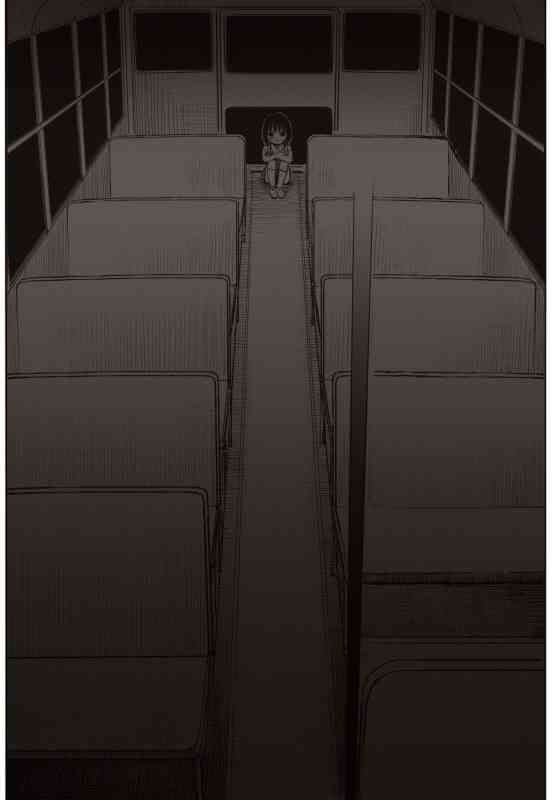 Đường Chân Trời - Page 17