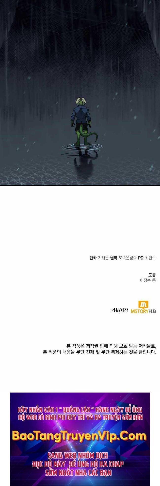 Tôi Càng Ăn Càng Trở Nên Mạnh Mẽ - Page 40