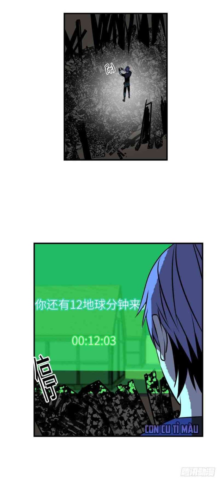 Đế Quốc Lê Man - Page 28