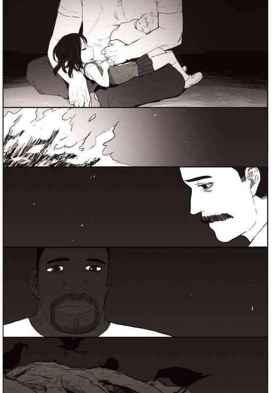 Đường Chân Trời - Page 28