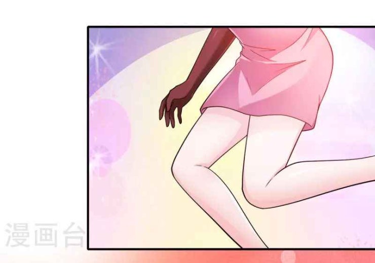 Thần Chiến Tranh - Page 26