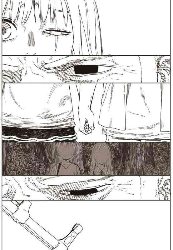 Đường Chân Trời - Page 29