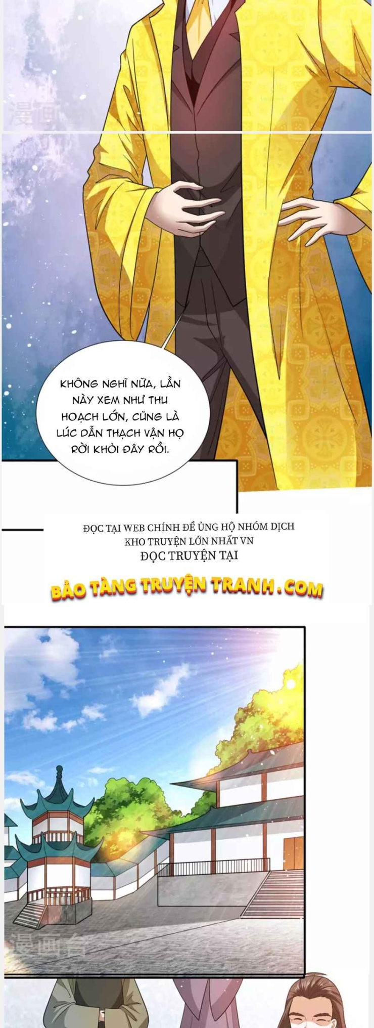 Thần Chiến Tranh - Page 18