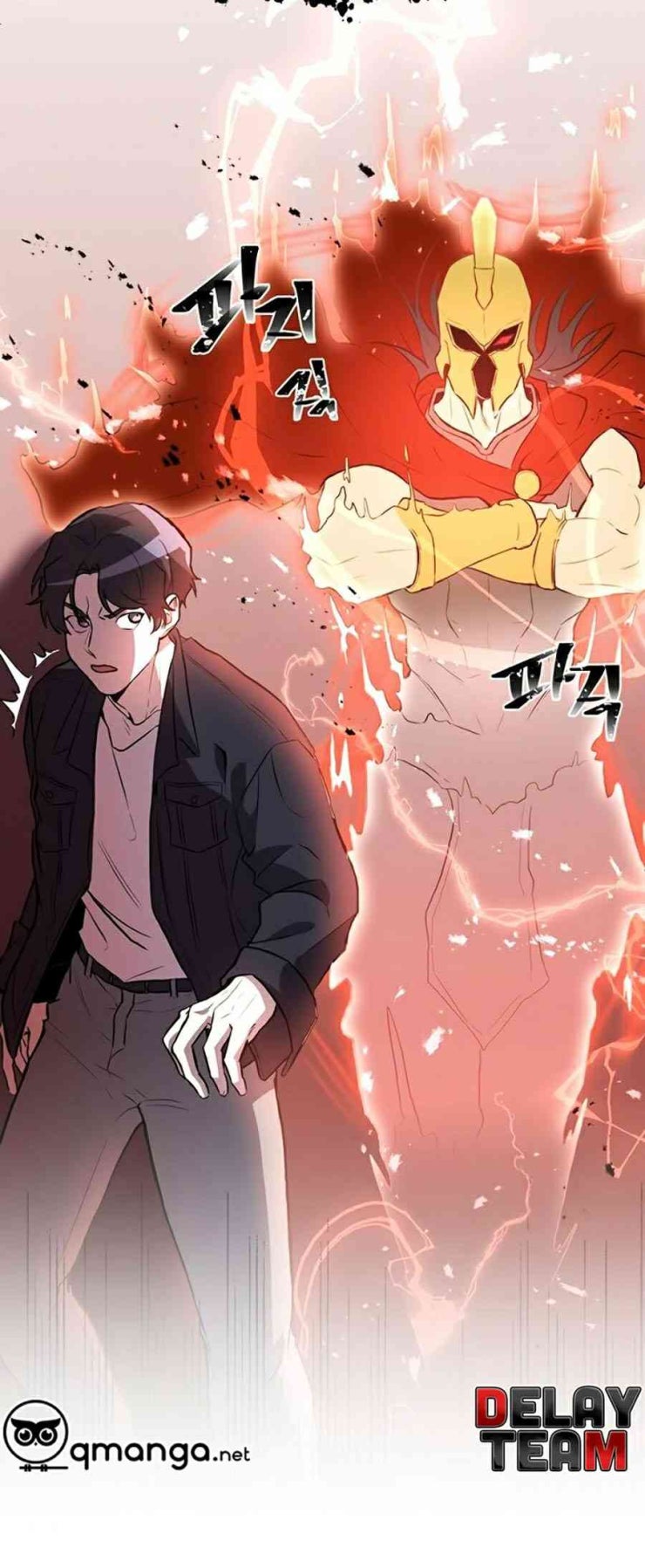 Tôi Là Thợ Săn Có Sức Mạnh Của 99 Vạn Tiền Kiếp - Page 73