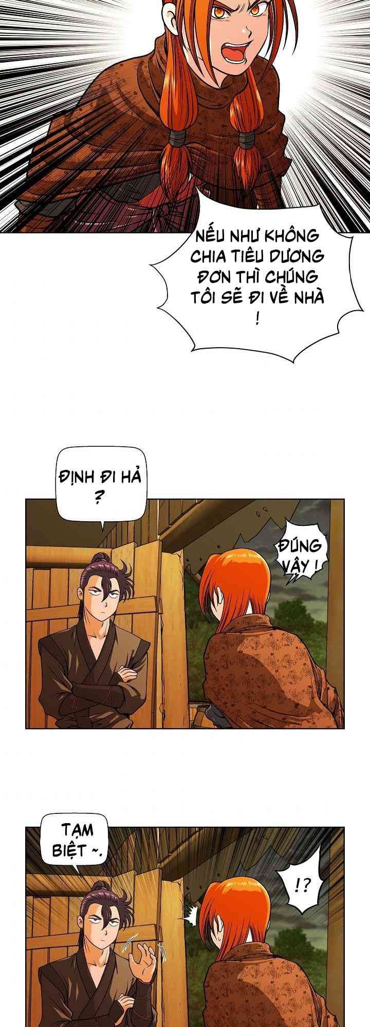 Ngũ Hợp Chí Tôn - Page 23