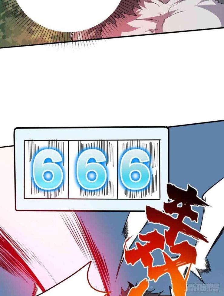 Nghịch Thiên Chiến Kỷ - Page 28