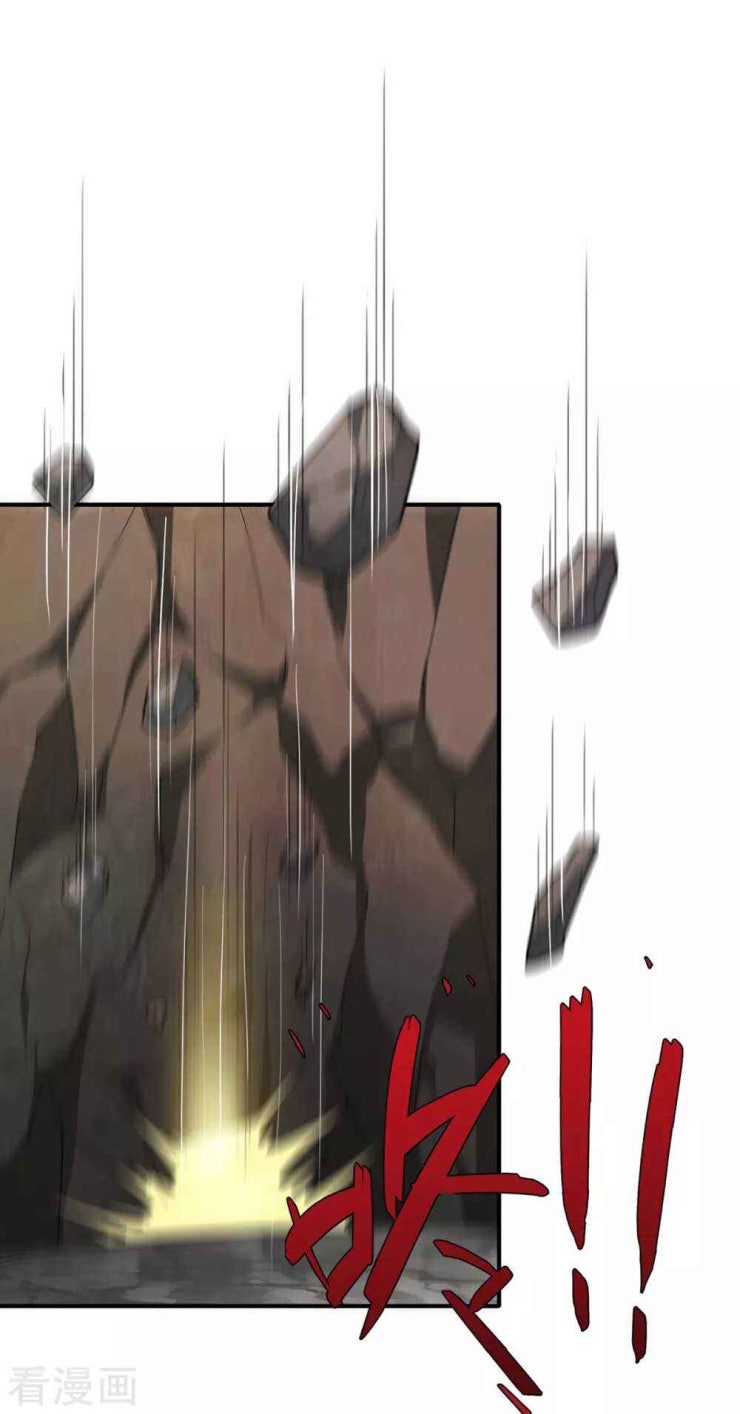 Thần Chiến Tranh - Page 19