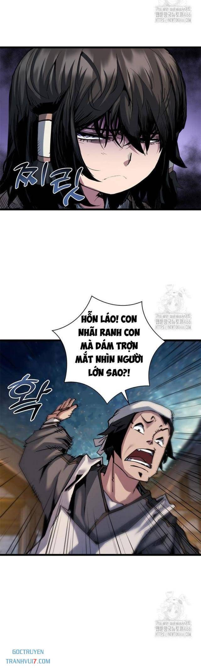 Kiếm Thần: Thần Chi Tử - Page 7