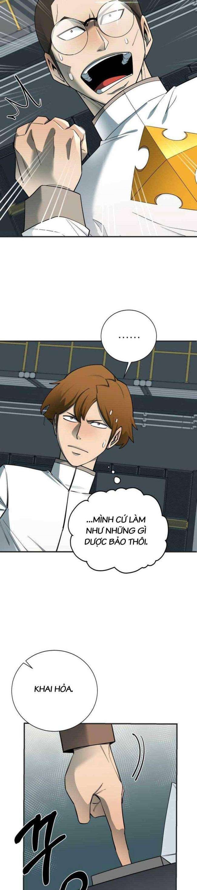 Tôi Càng Ăn Càng Trở Nên Mạnh Mẽ - Page 13