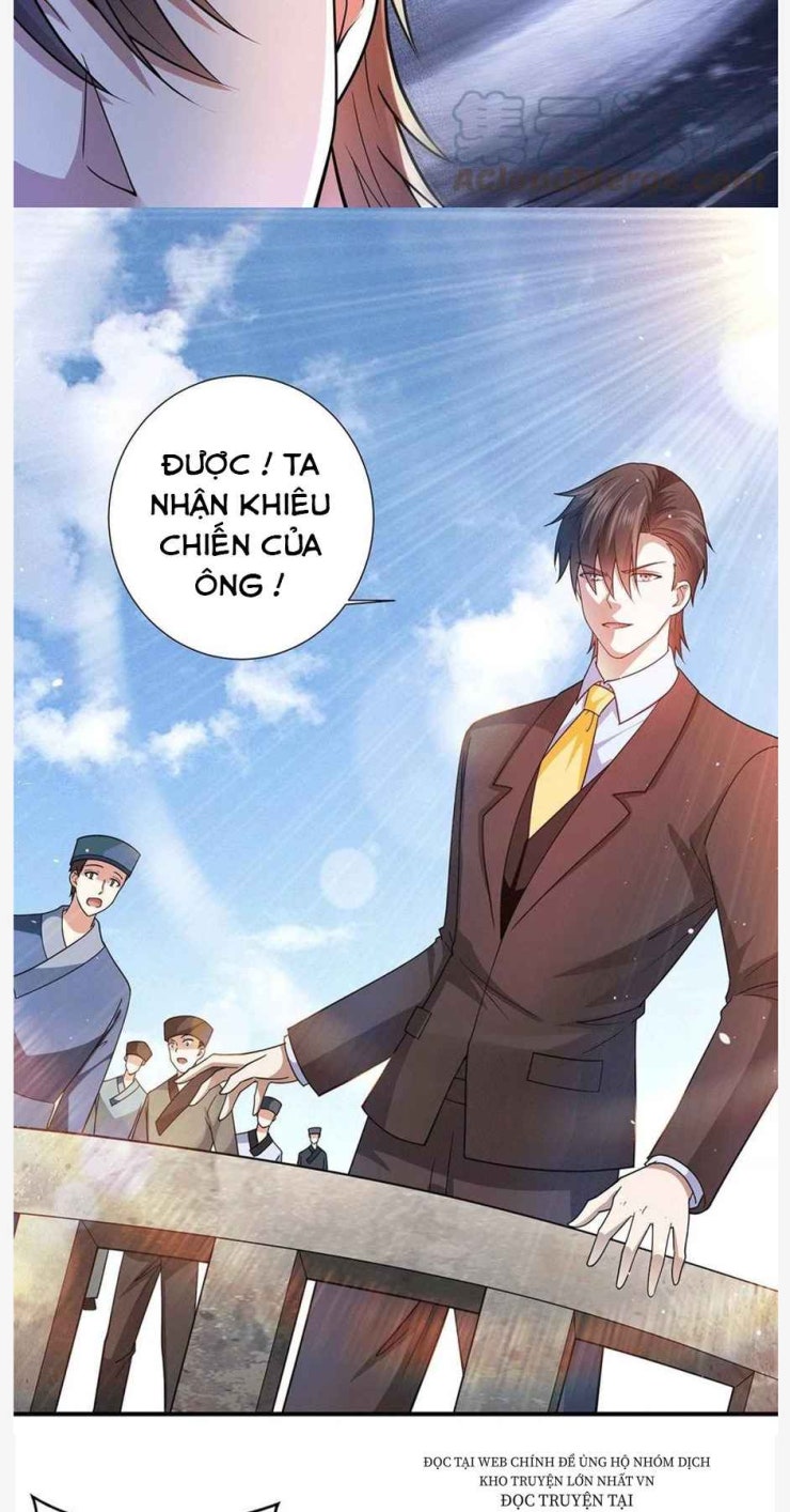 Thần Chiến Tranh - Page 21