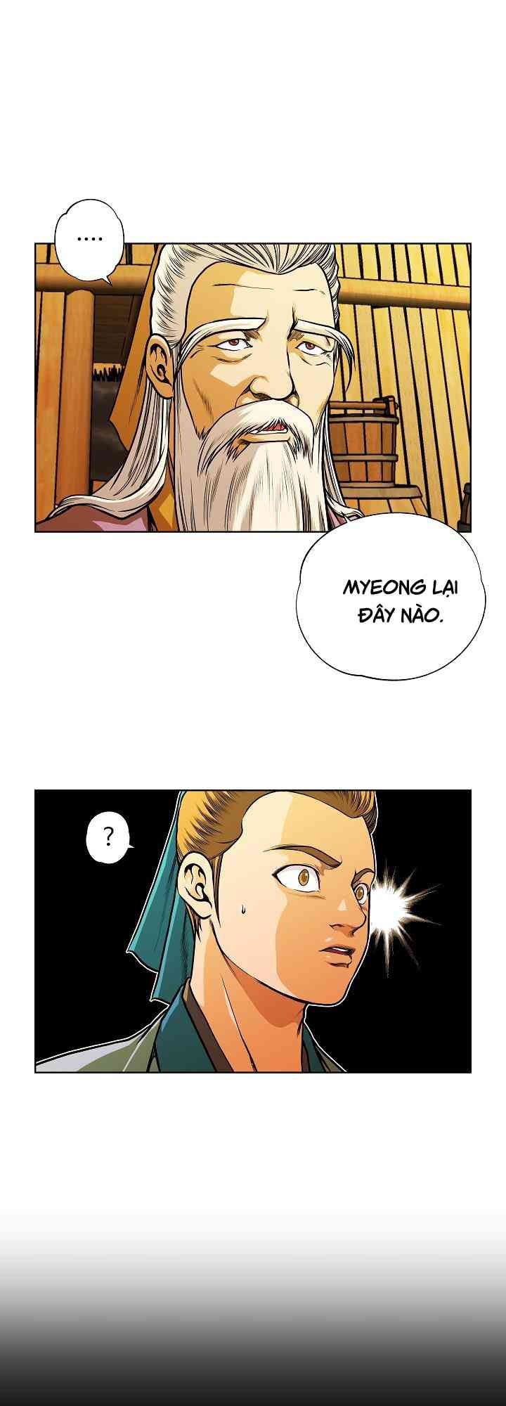 Ngũ Hợp Chí Tôn - Page 11