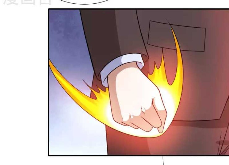 Thần Chiến Tranh - Page 17