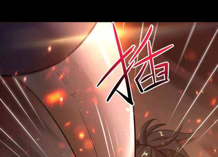 Yêu Linh Cứu Hỏa - Page 35