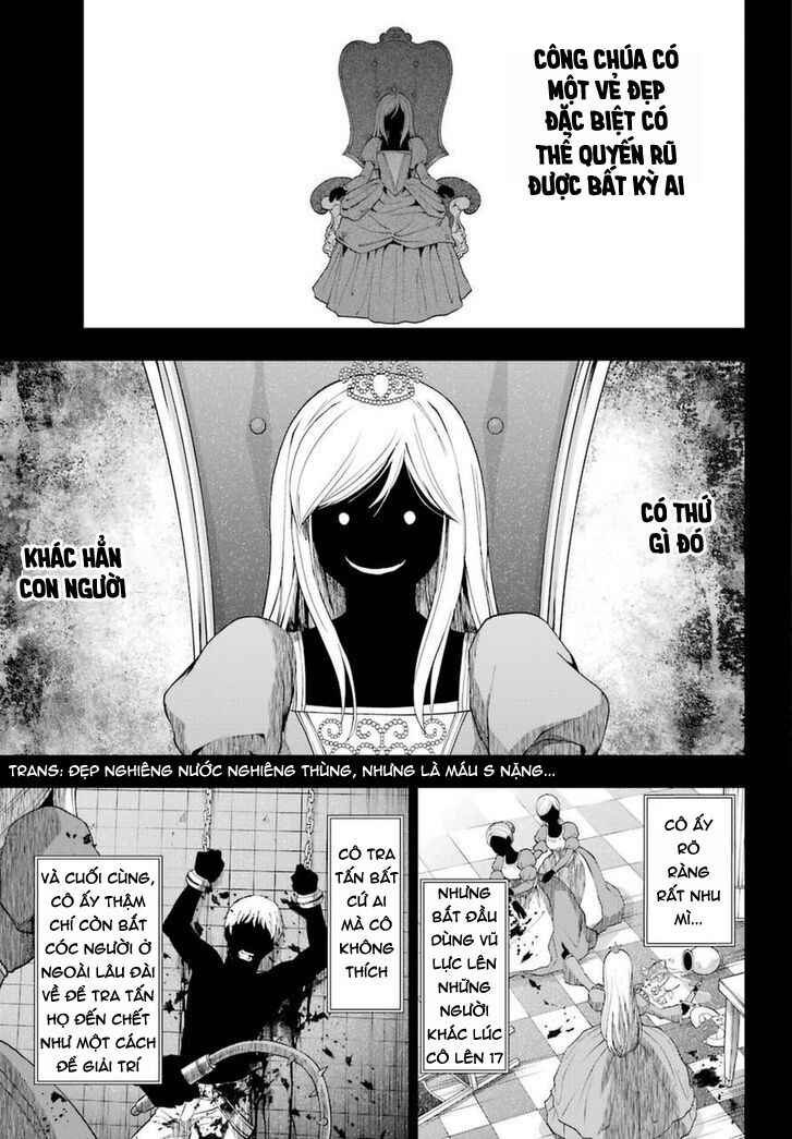 Kiếm Sĩ Được Gọi Là Thiên Kiếm Ma Thuật Sư - Page 17