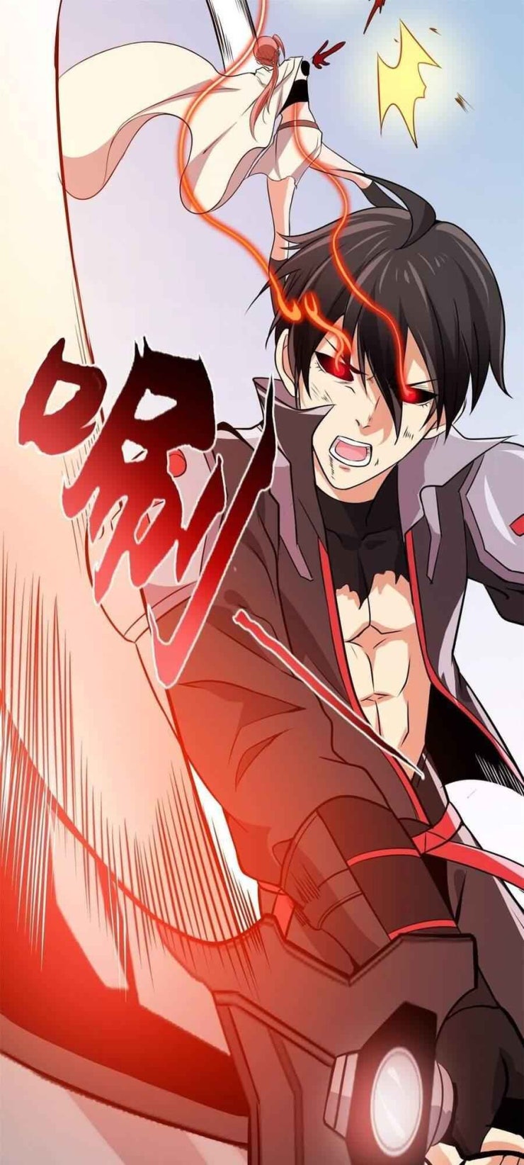 Nghịch Thiên Chiến Kỷ - Page 14