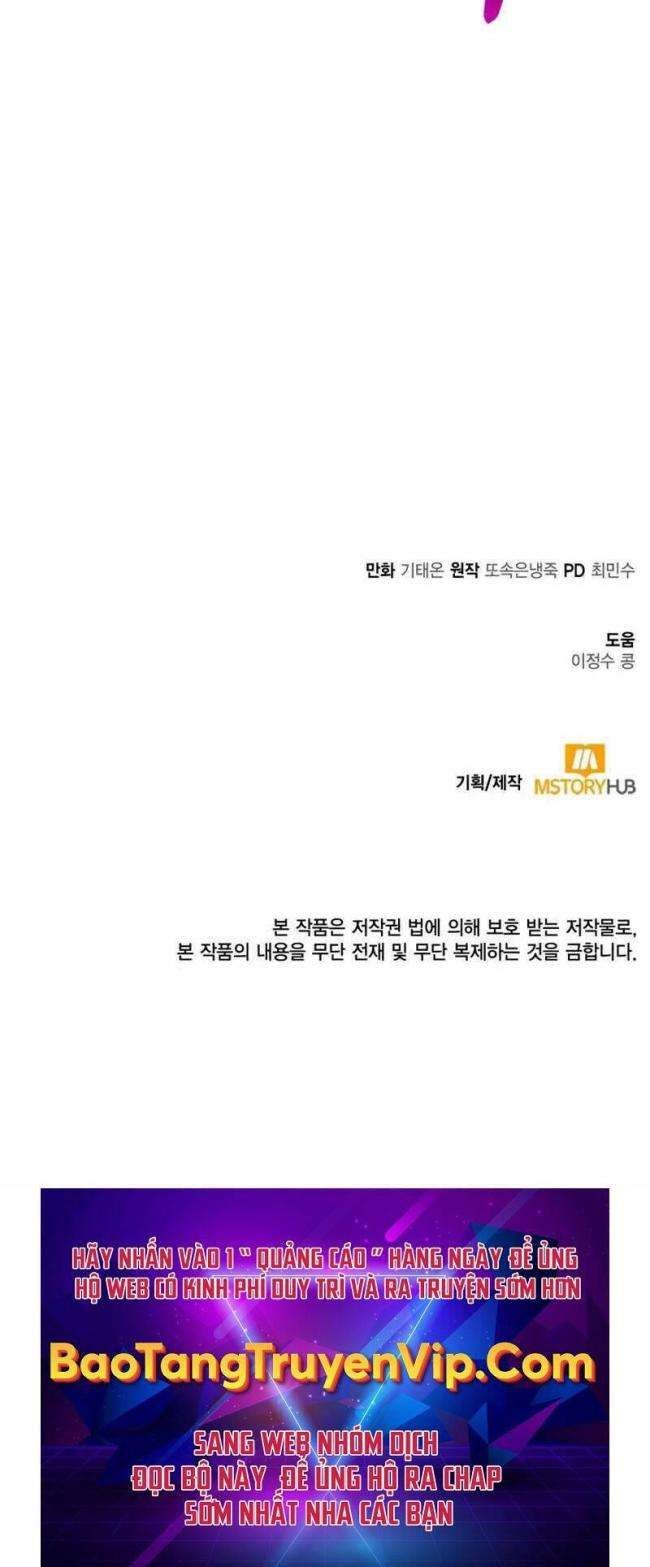 Tôi Càng Ăn Càng Trở Nên Mạnh Mẽ - Page 32