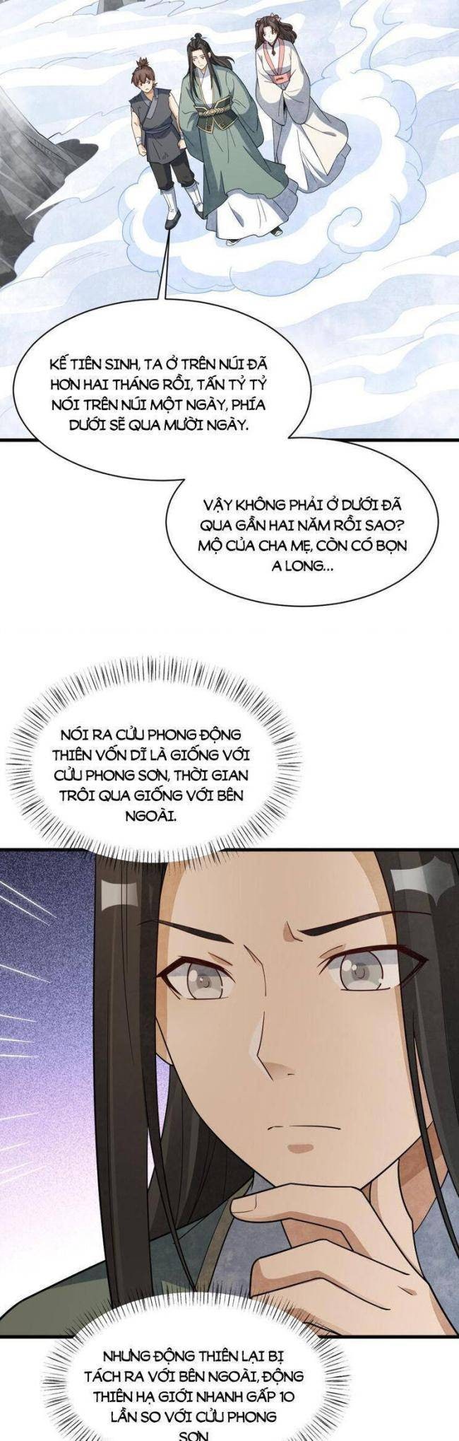 Lạn Kha Kỳ Duyên - Page 16