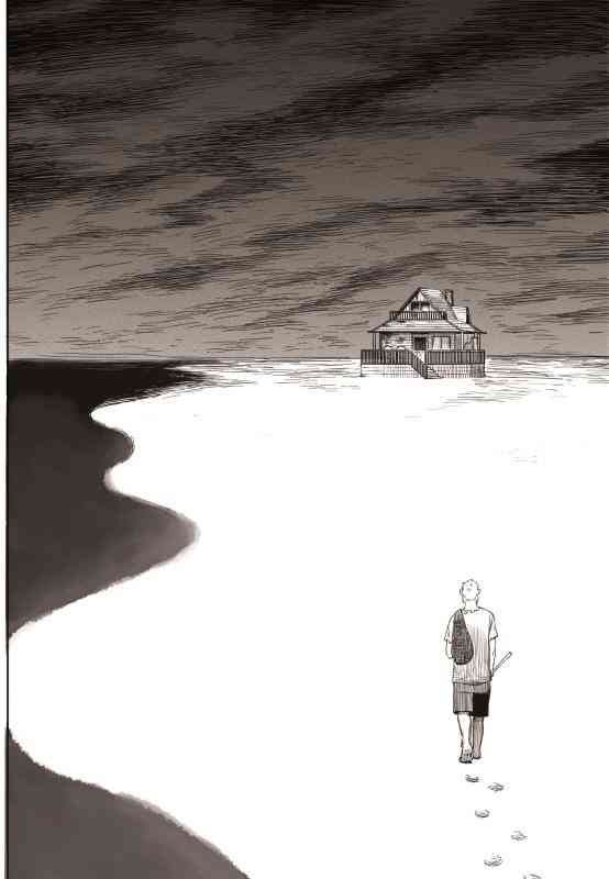 Đường Chân Trời - Page 8