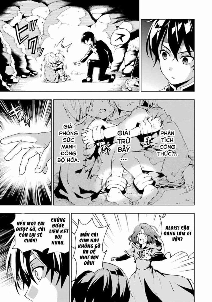 Kiếm Sĩ Được Gọi Là Thiên Kiếm Ma Thuật Sư - Page 42