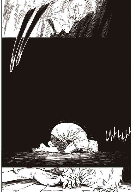 Đường Chân Trời - Page 18