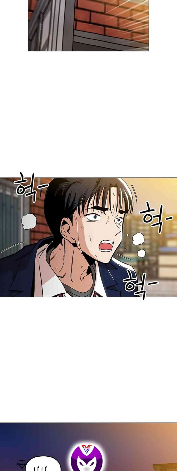 Kỷ Nguyên Tàn Bạo - Page 123