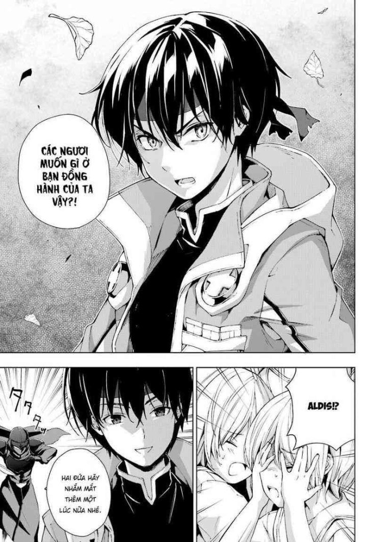 Kiếm Sĩ Được Gọi Là Thiên Kiếm Ma Thuật Sư - Page 25