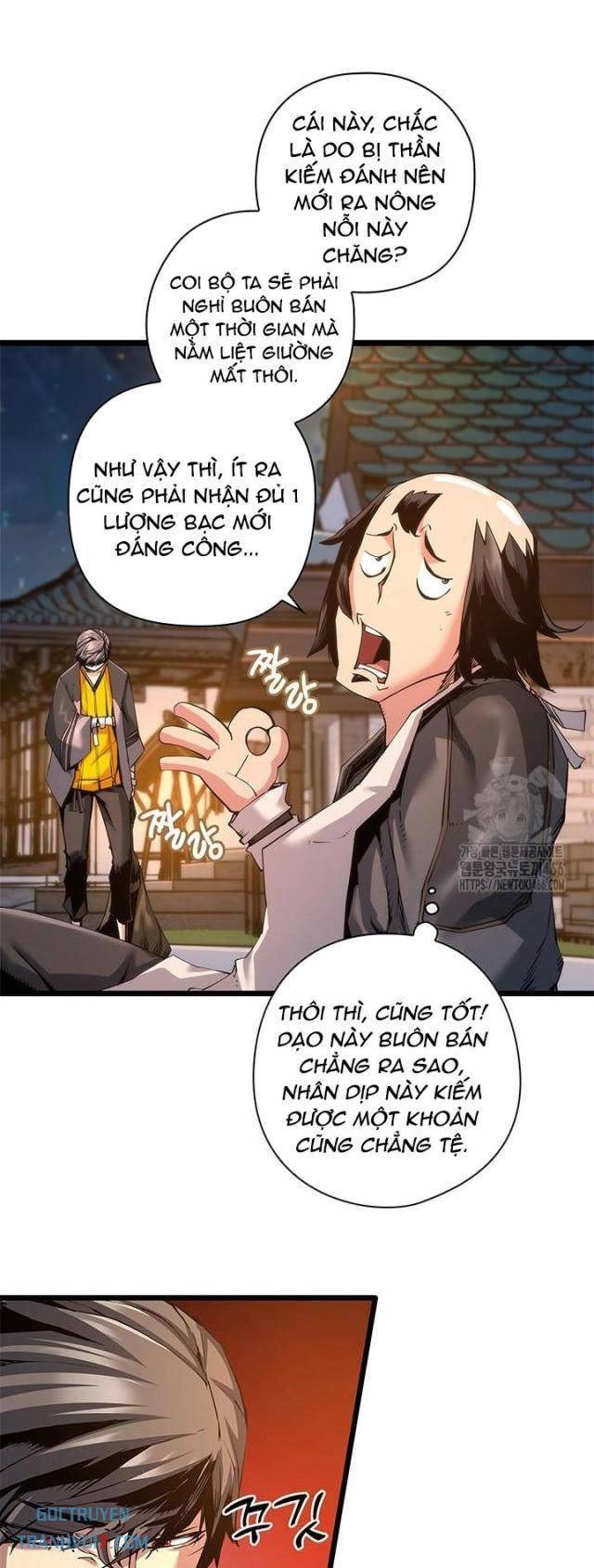 Kiếm Thần: Thần Chi Tử - Page 11