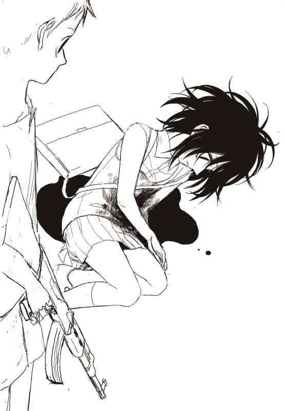 Đường Chân Trời - Page 29