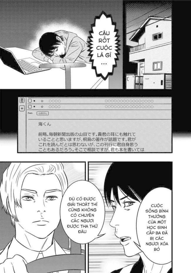 Cuộc Chiến Nô Lệ - Page 6