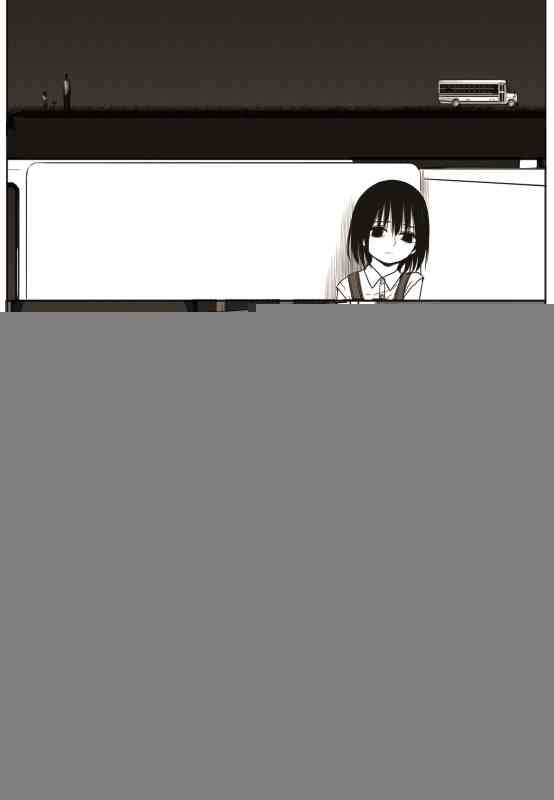 Đường Chân Trời - Page 8