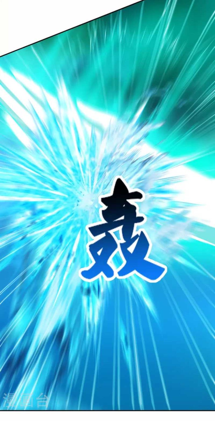 Tiên Đế Xâm Nhập - Page 28