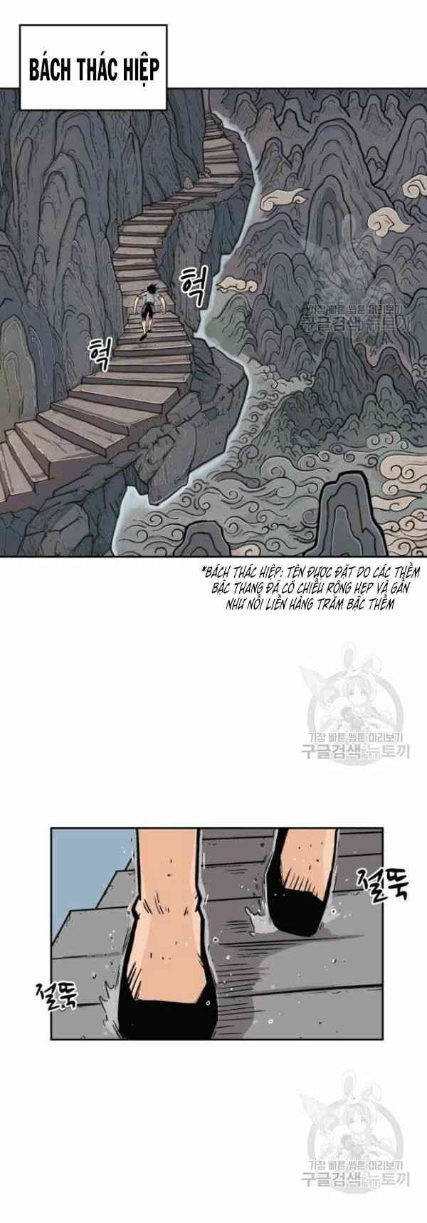 Hỏa Sơn Quyền - Page 56