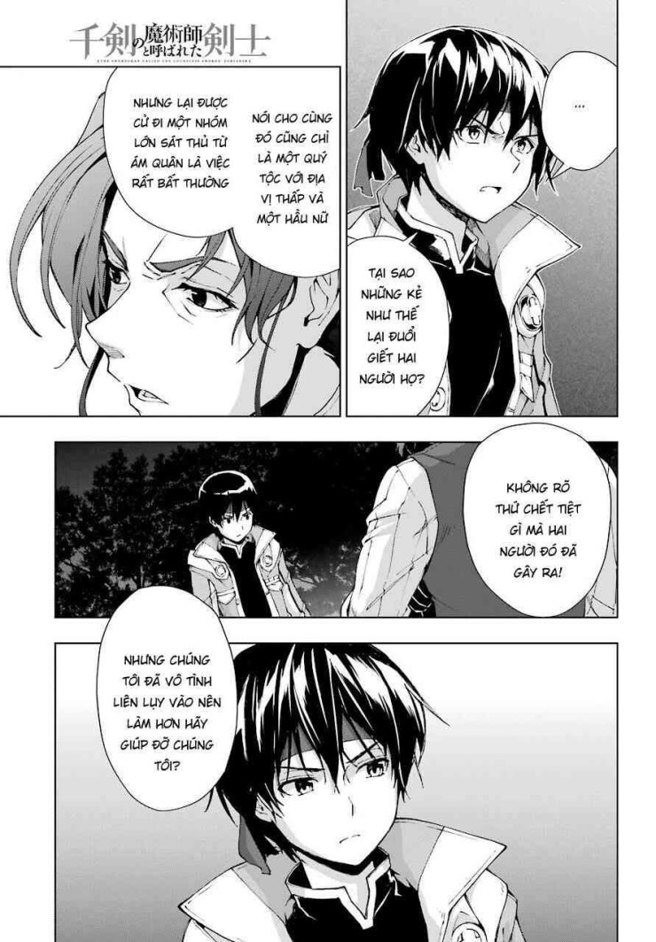 Kiếm Sĩ Được Gọi Là Thiên Kiếm Ma Thuật Sư - Page 27