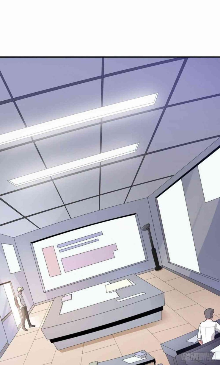 Nghịch Thiên Chiến Kỷ - Page 17