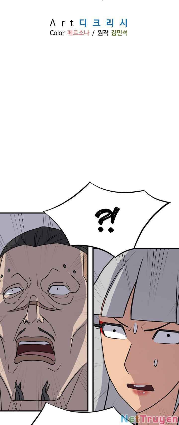 Trọng Sinh-Bất Khả Chiến Bại - Page 5