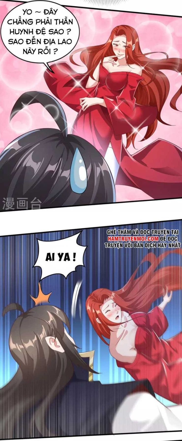 Tiên Đế Xâm Nhập - Page 18