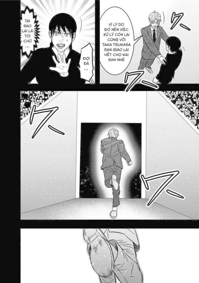 Cuộc Chiến Nô Lệ - Page 6