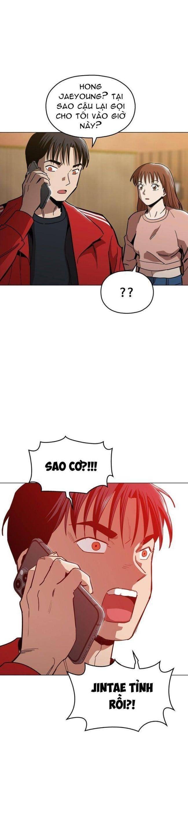 Kỷ Nguyên Tàn Bạo - Page 11